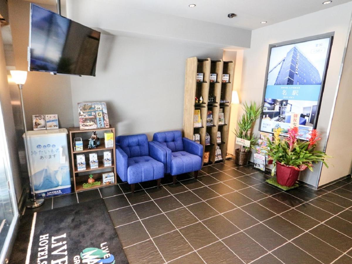 Hotel Livemax Akihabara Kita โตเกียว ภายนอก รูปภาพ