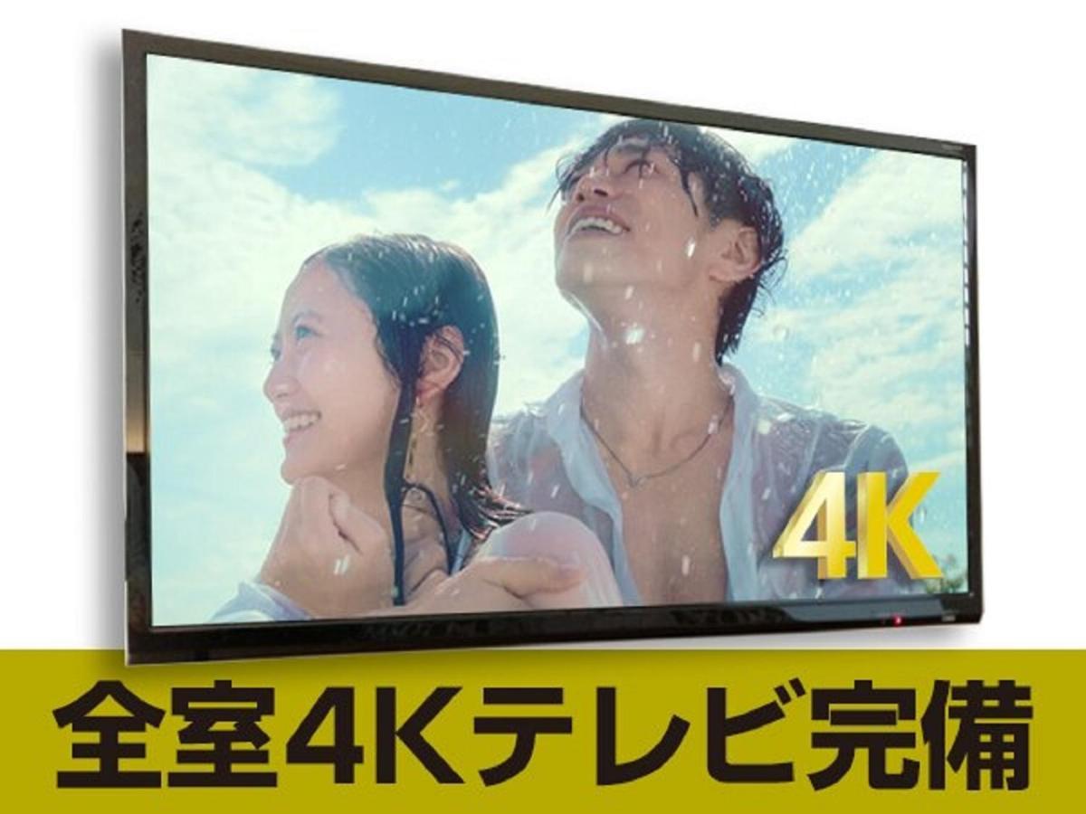 Hotel Livemax Akihabara Kita โตเกียว ภายนอก รูปภาพ