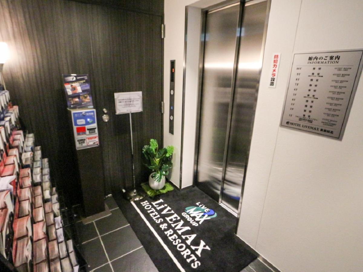 Hotel Livemax Akihabara Kita โตเกียว ภายนอก รูปภาพ