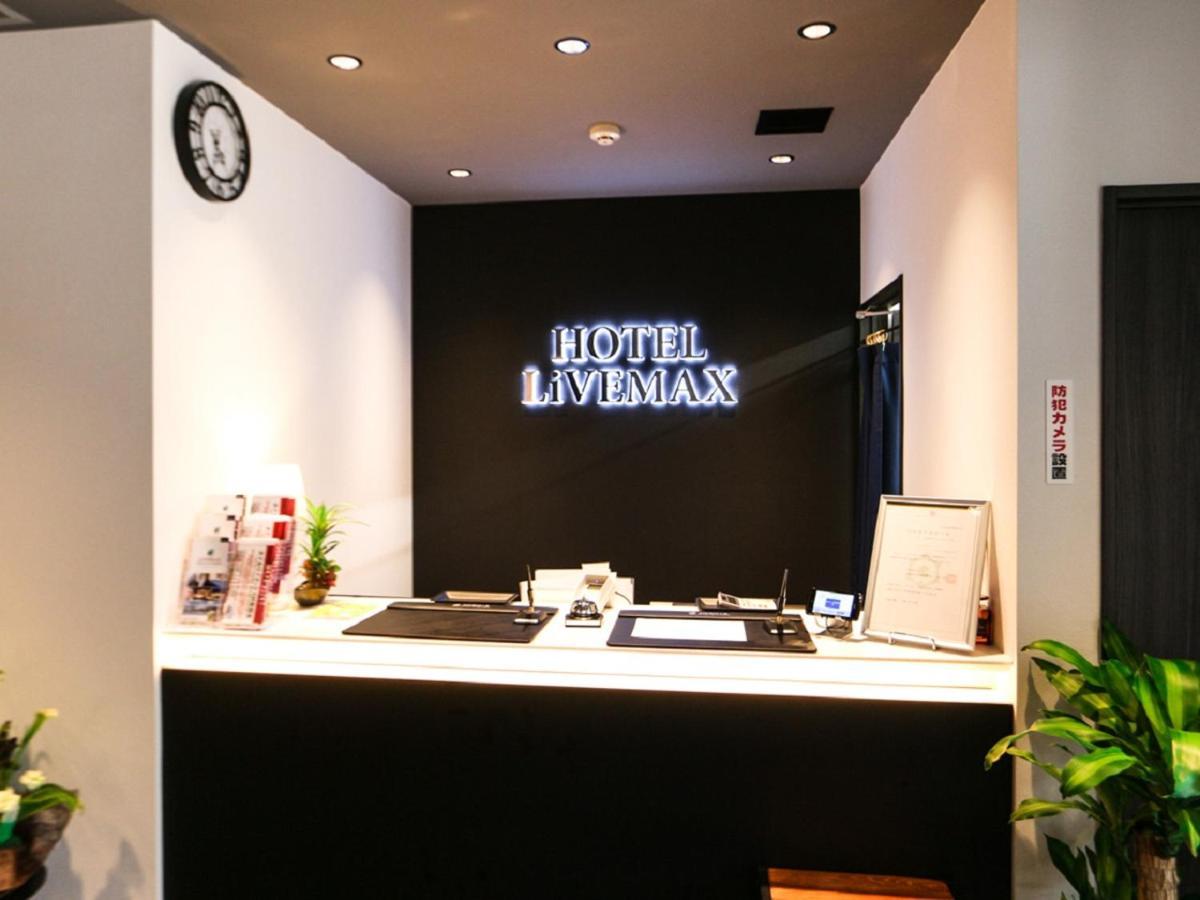 Hotel Livemax Akihabara Kita โตเกียว ภายนอก รูปภาพ
