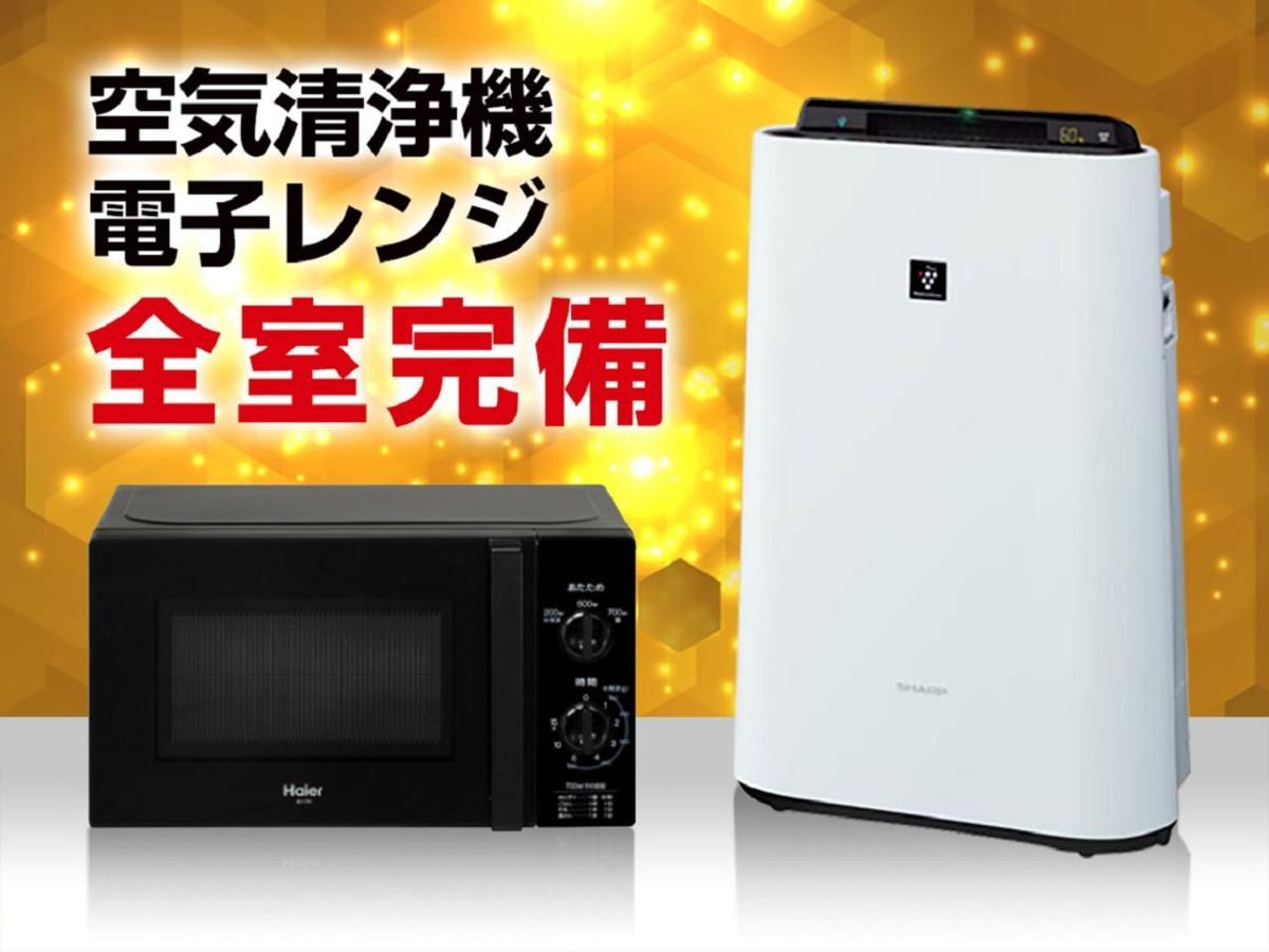 Hotel Livemax Akihabara Kita โตเกียว ภายนอก รูปภาพ