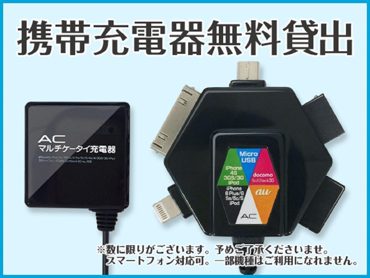 Hotel Livemax Akihabara Kita โตเกียว ภายนอก รูปภาพ